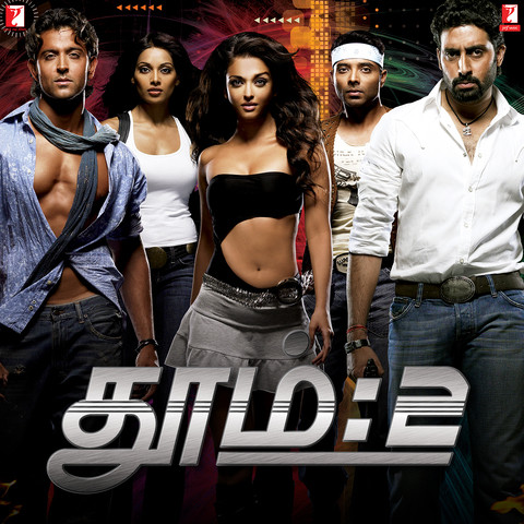 dhoom 2 full movie online for free